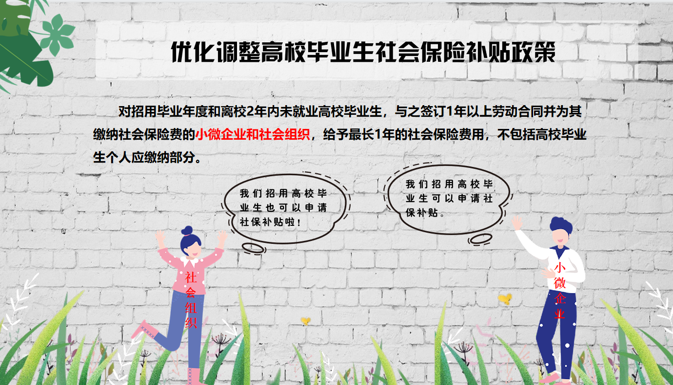 赌球平台推荐
