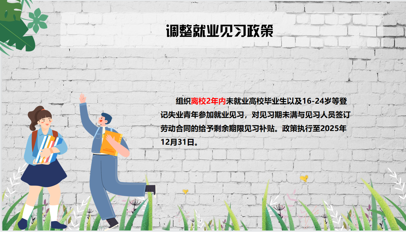 赌球平台推荐