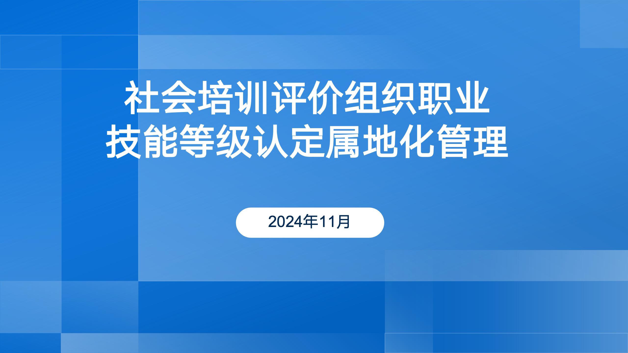 赌球平台推荐
