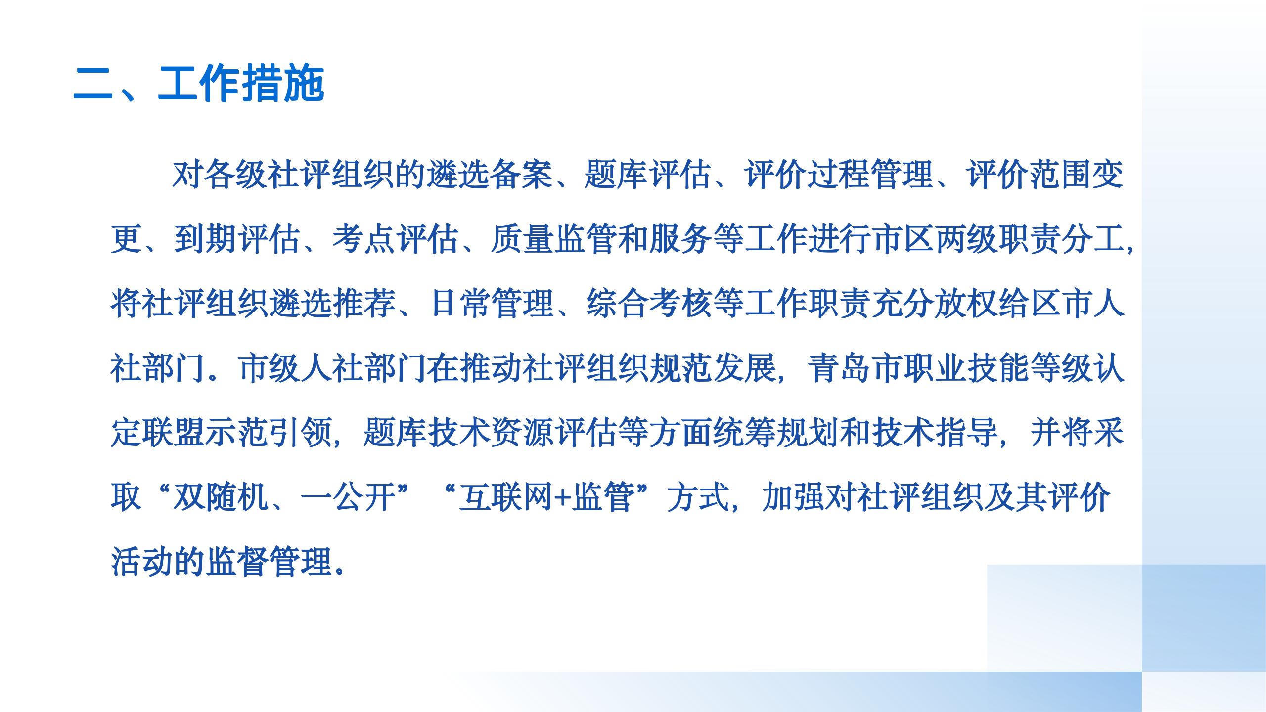 赌球平台推荐