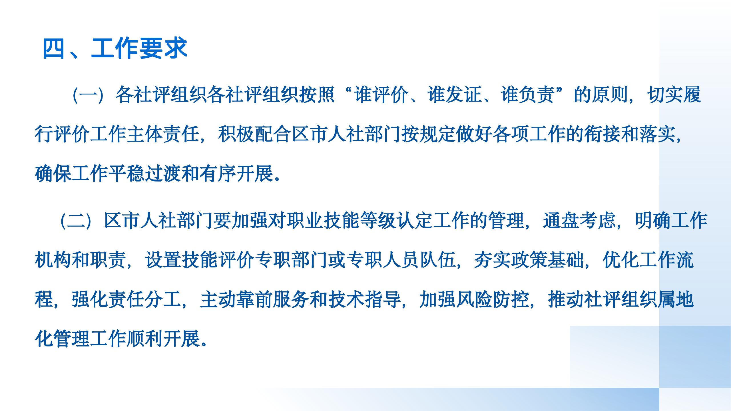 赌球平台推荐