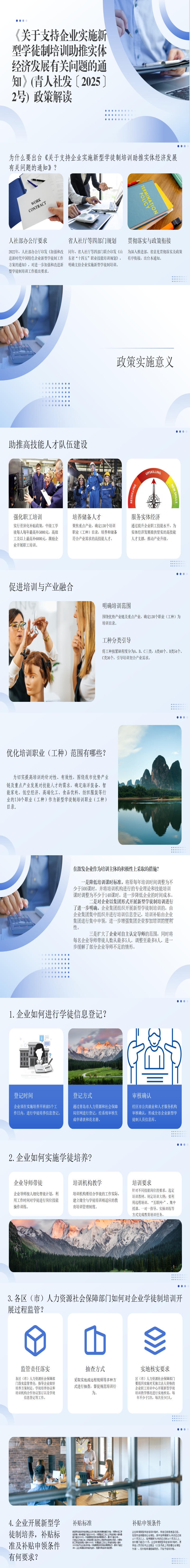 赌球平台推荐