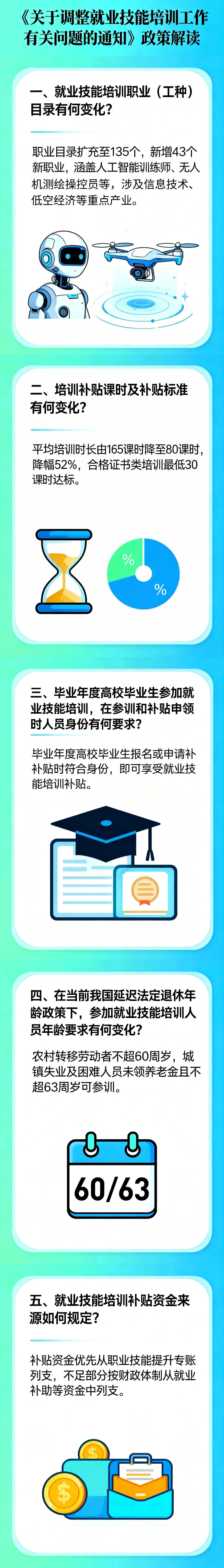 赌球平台推荐
