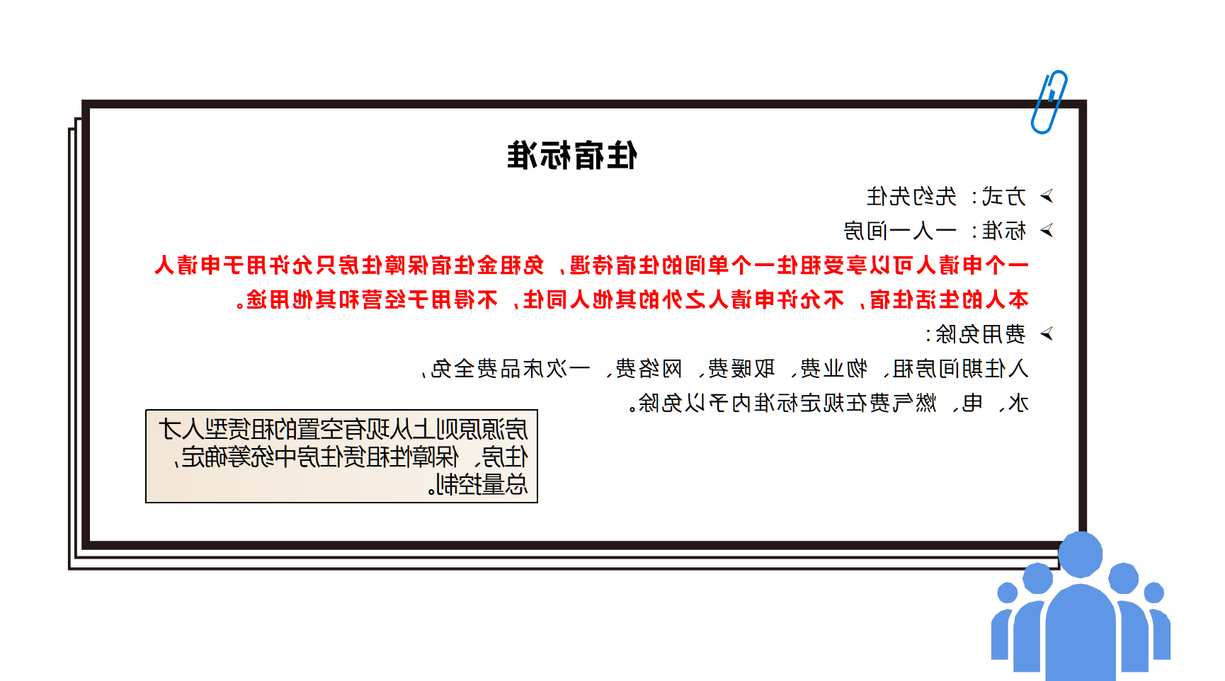 赌球平台推荐