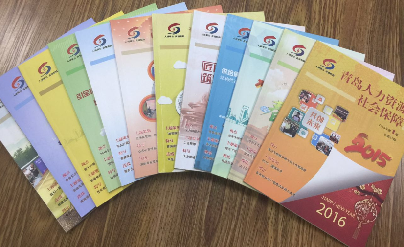 赌球平台推荐