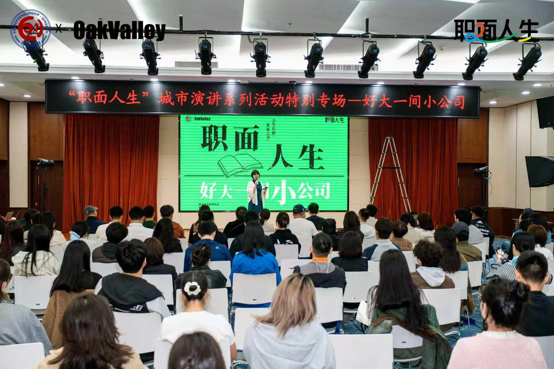 赌球平台推荐