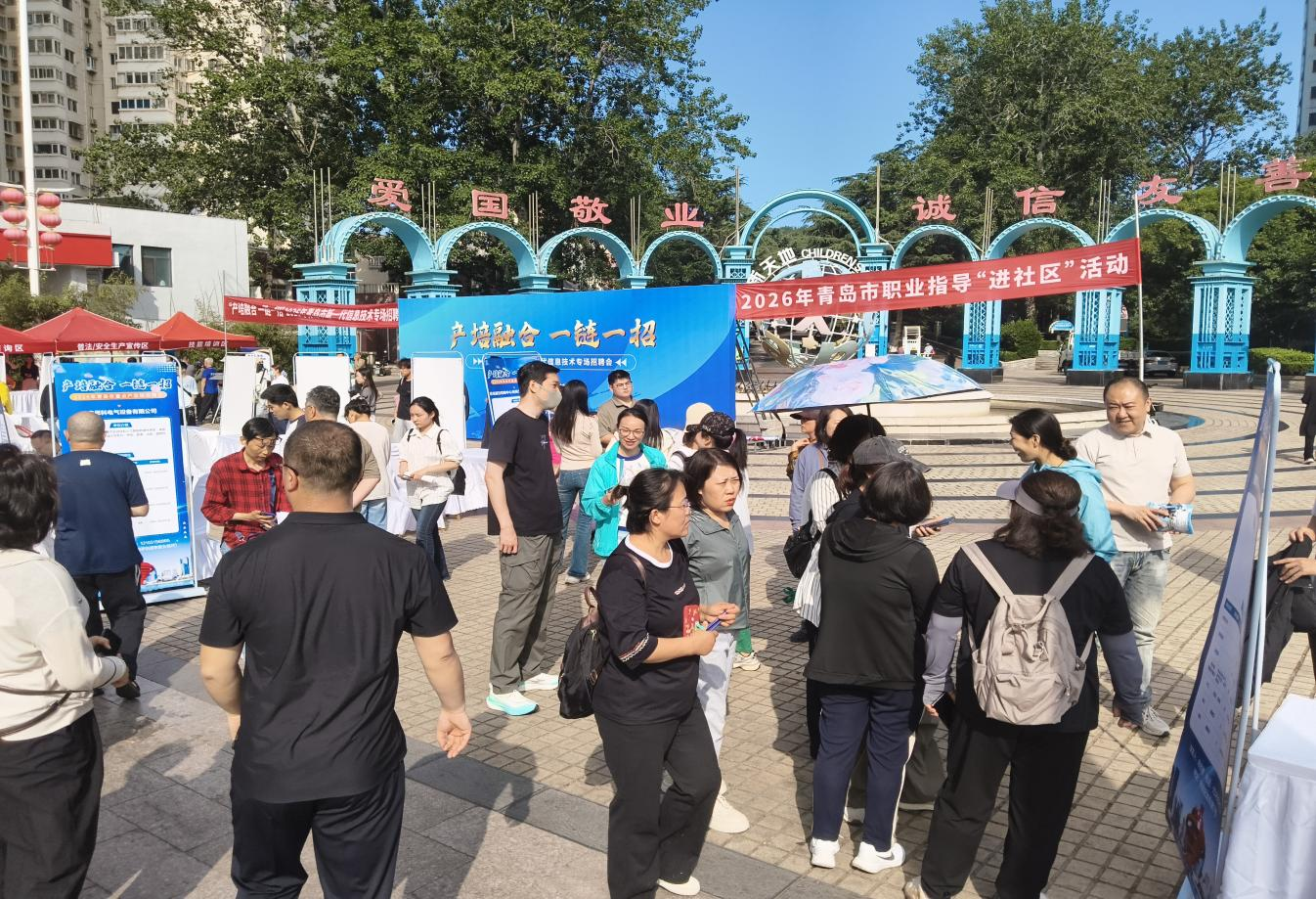 赌球平台推荐
