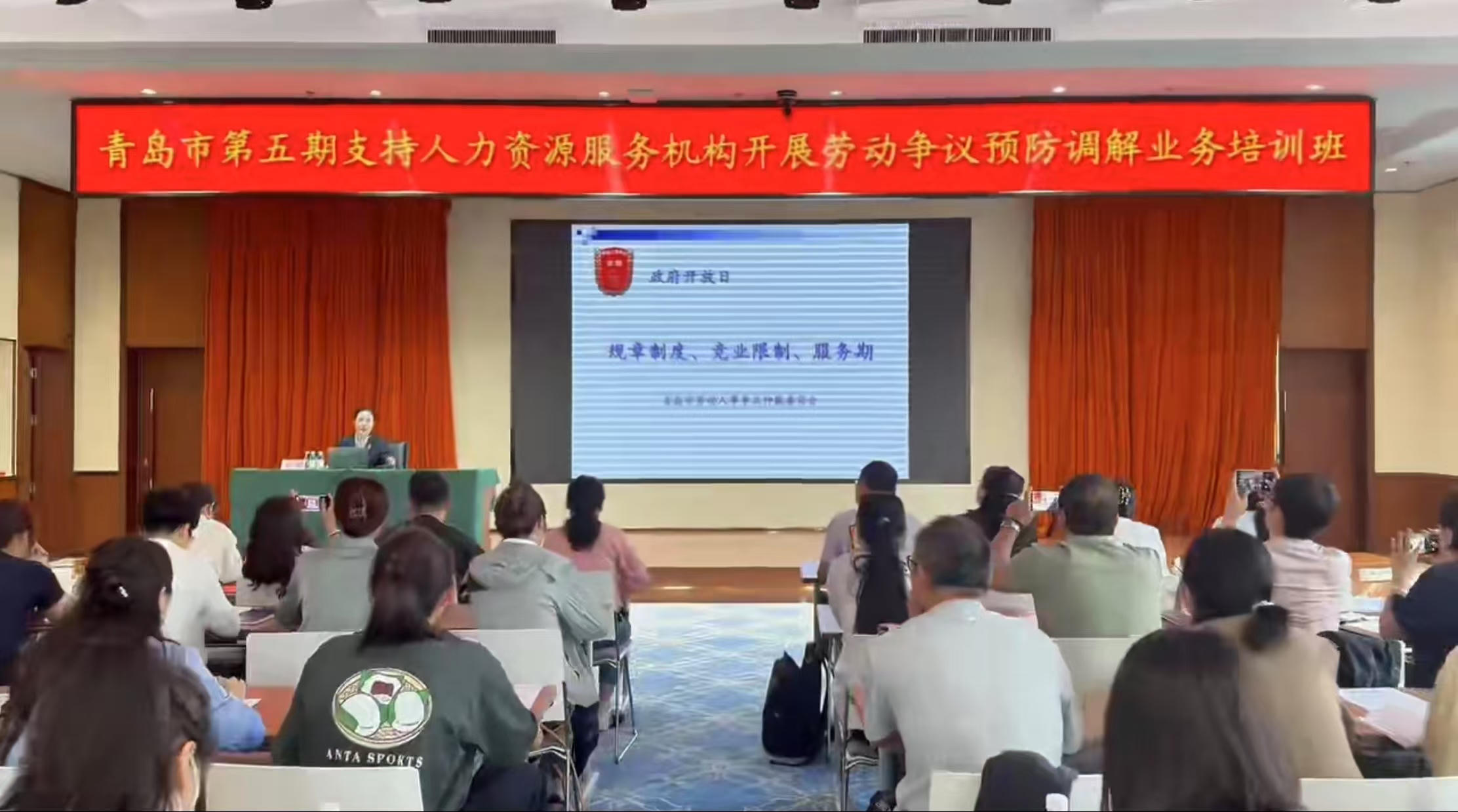 赌球平台推荐