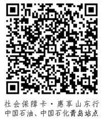 赌球平台推荐