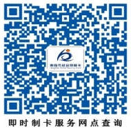 赌球平台推荐