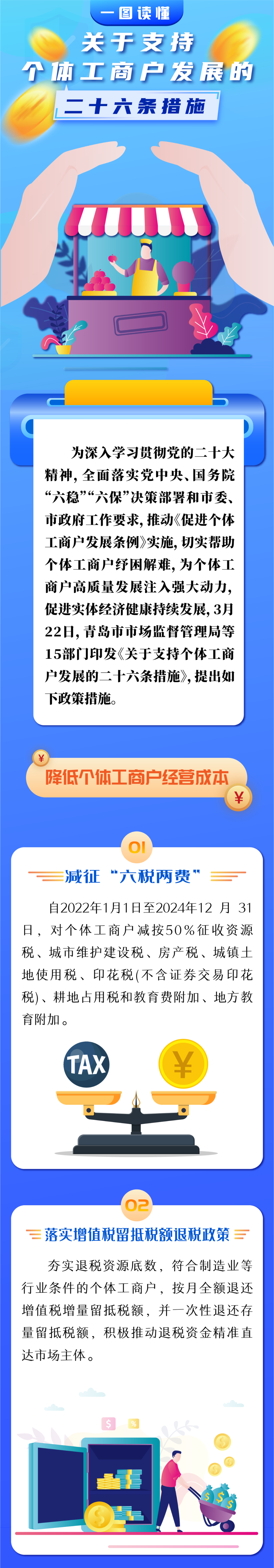 赌球平台推荐