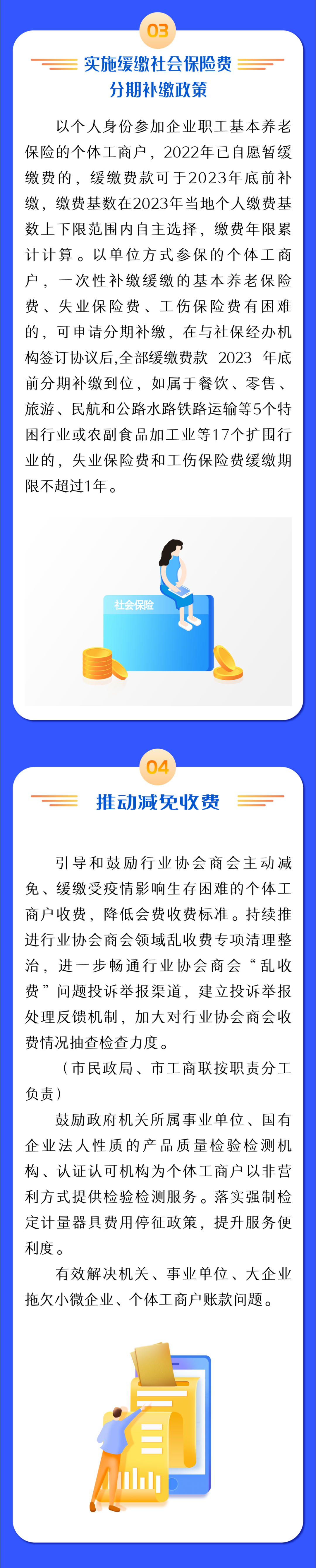 赌球平台推荐