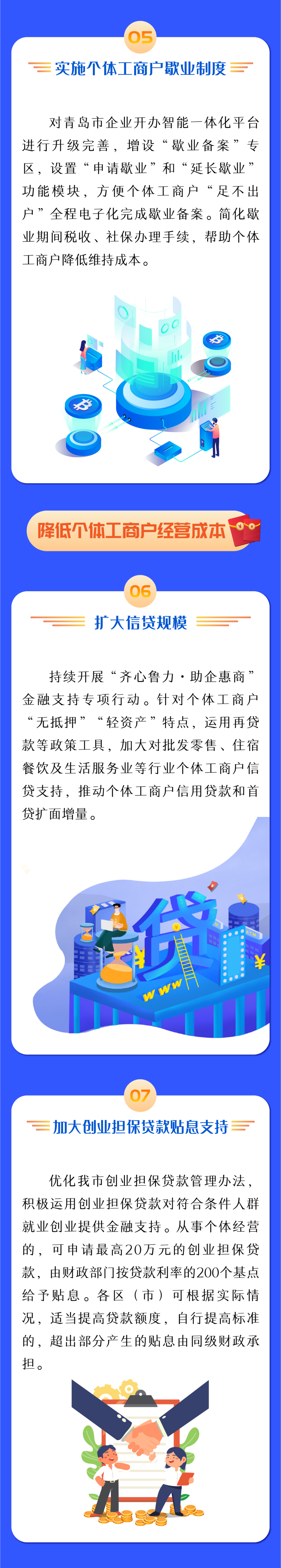 赌球平台推荐