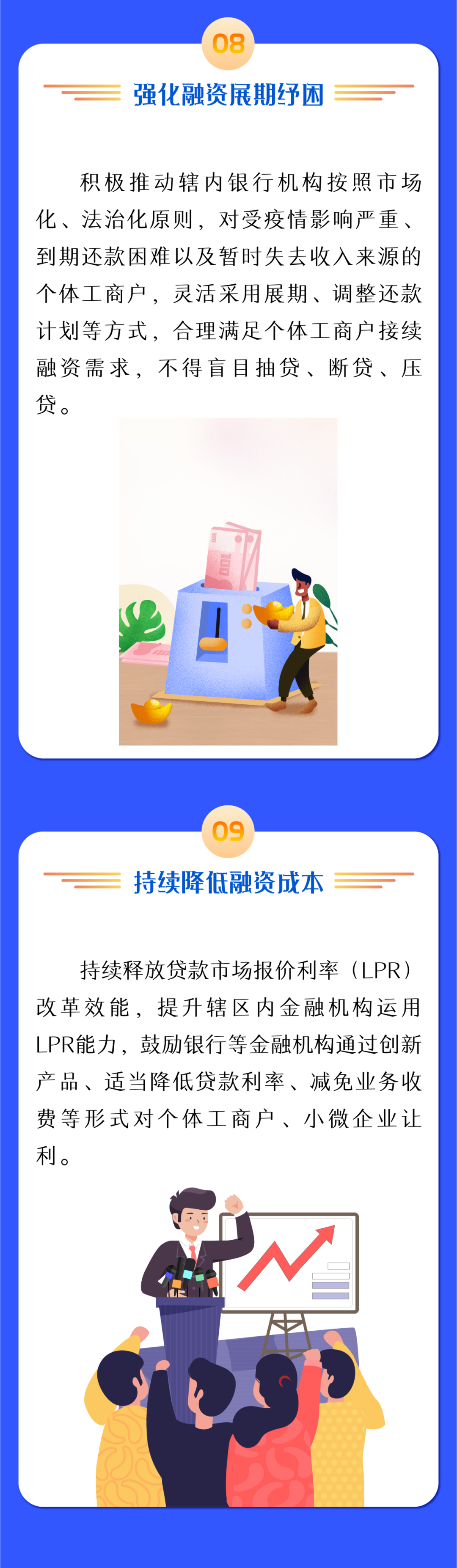 赌球平台推荐