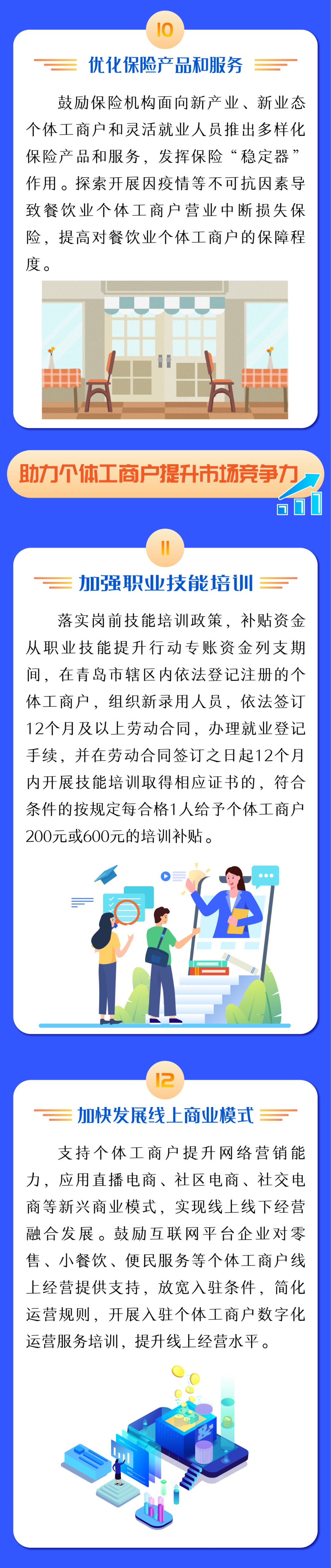 赌球平台推荐