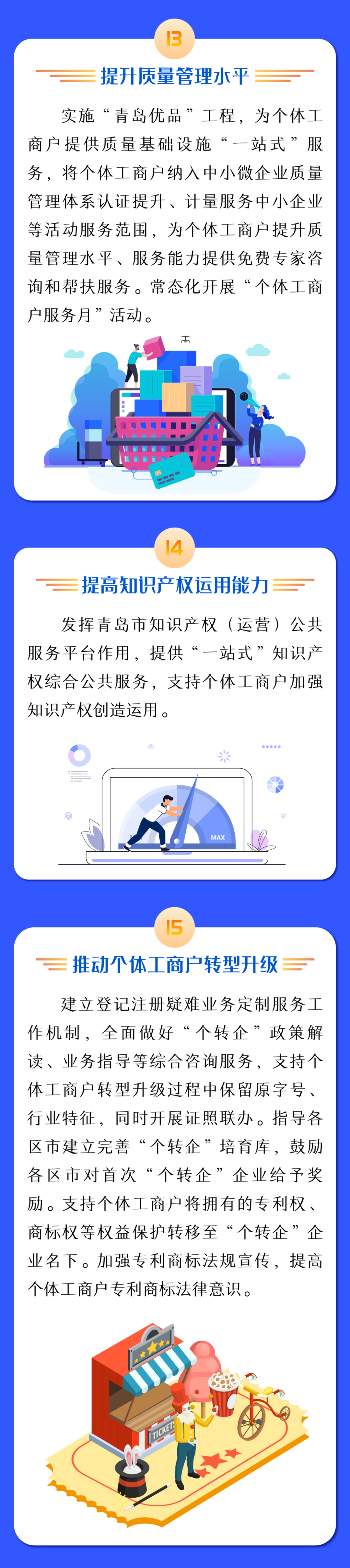 赌球平台推荐