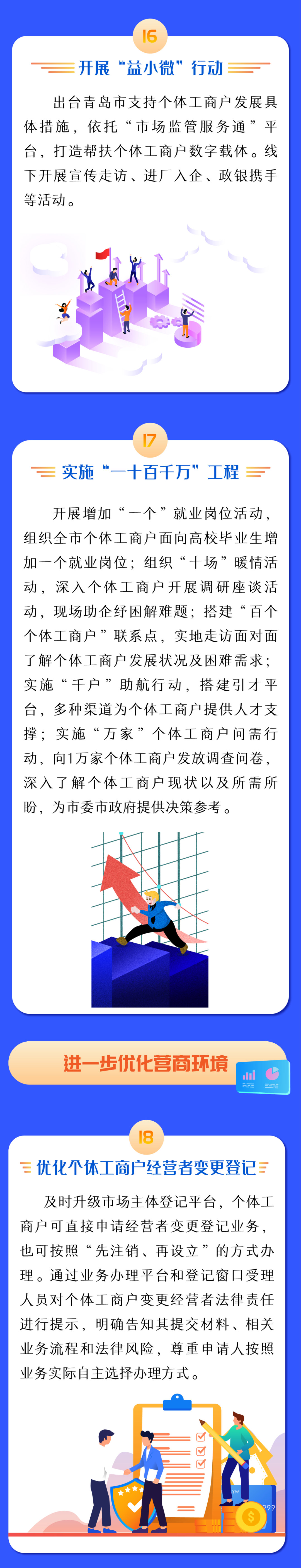 赌球平台推荐