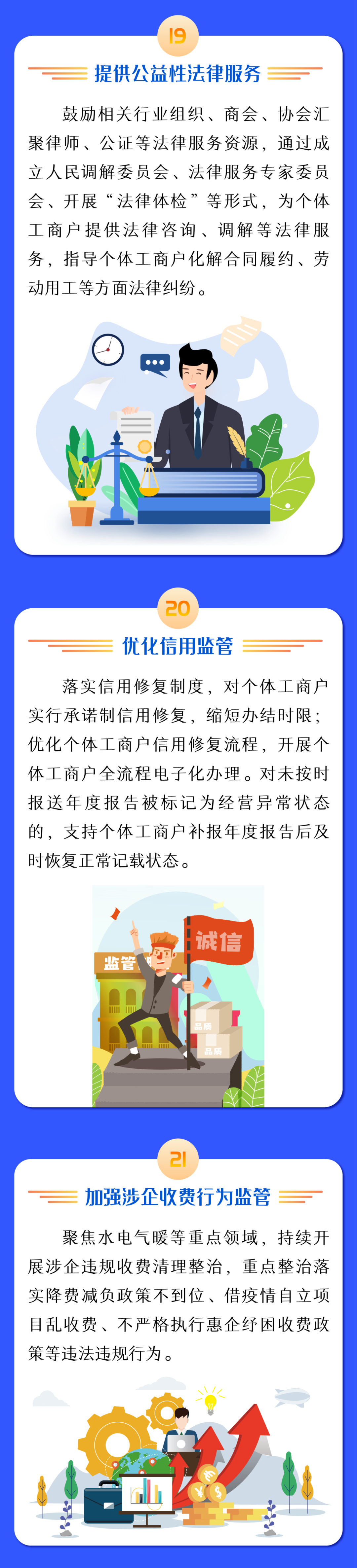 赌球平台推荐