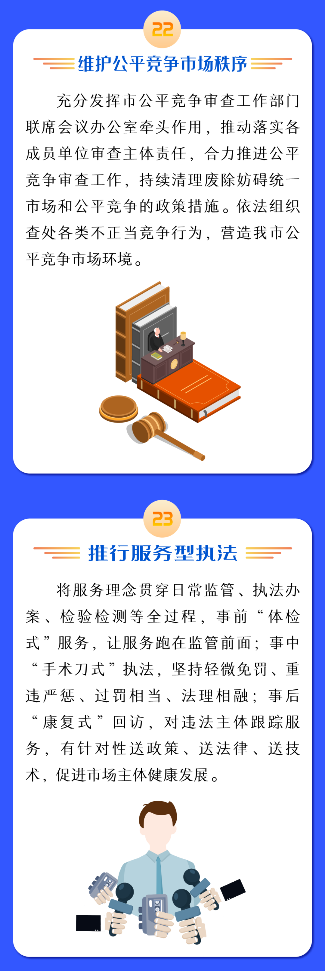 赌球平台推荐