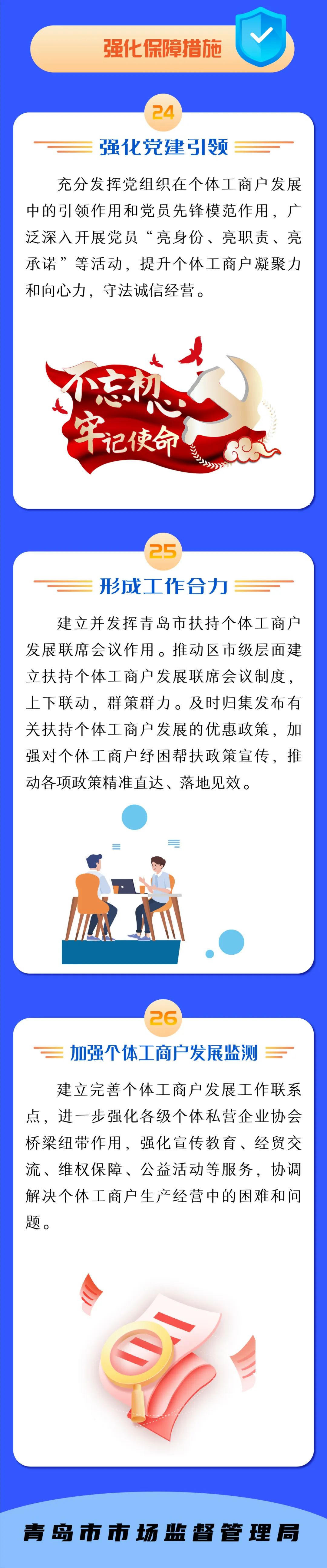 赌球平台推荐