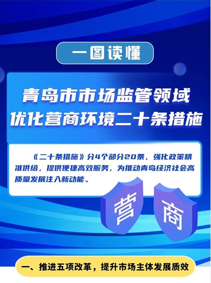 赌球平台推荐