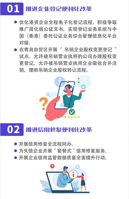 赌球平台推荐