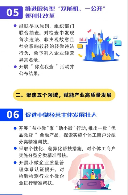 赌球平台推荐