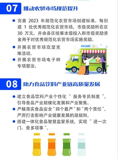 赌球平台推荐