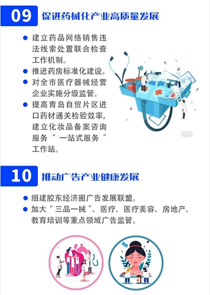 赌球平台推荐