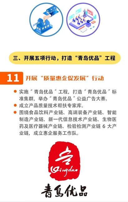 赌球平台推荐