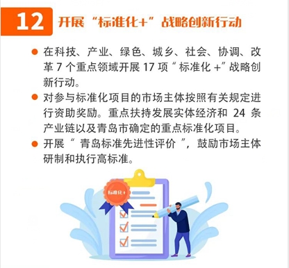 赌球平台推荐