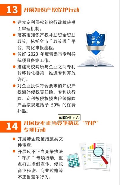 赌球平台推荐