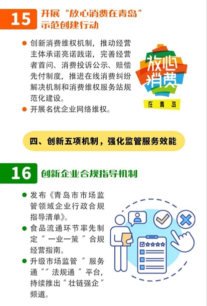 赌球平台推荐