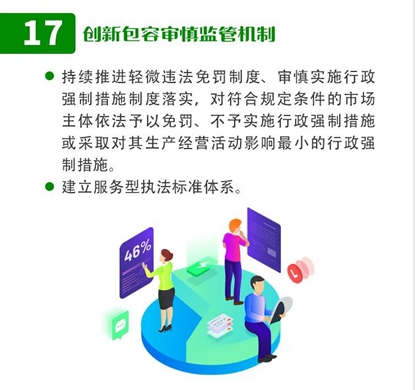 赌球平台推荐