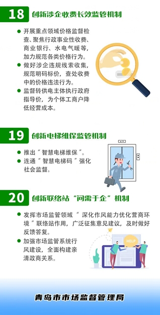 赌球平台推荐