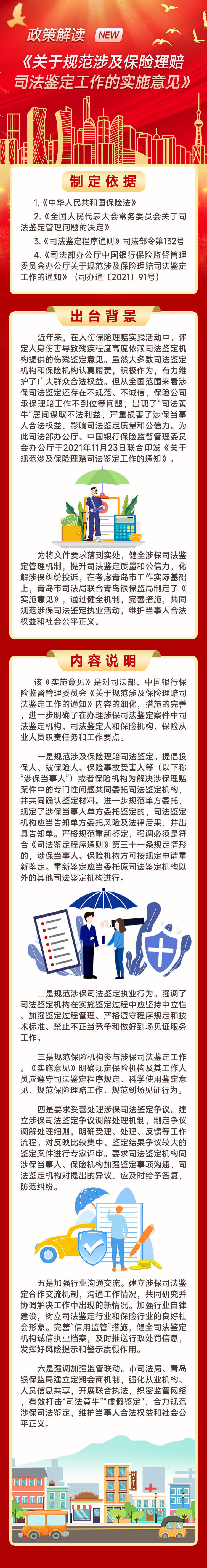赌球平台推荐