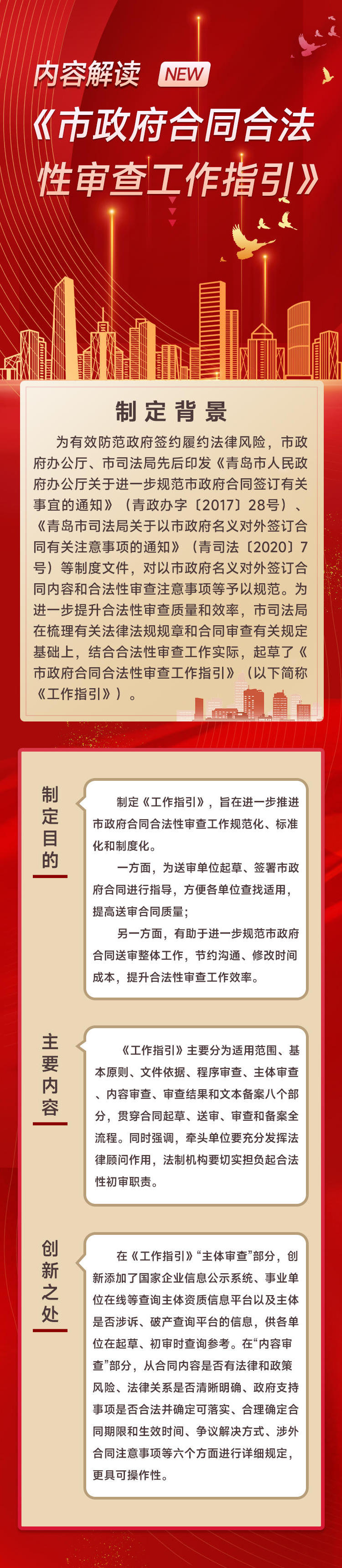 赌球平台推荐