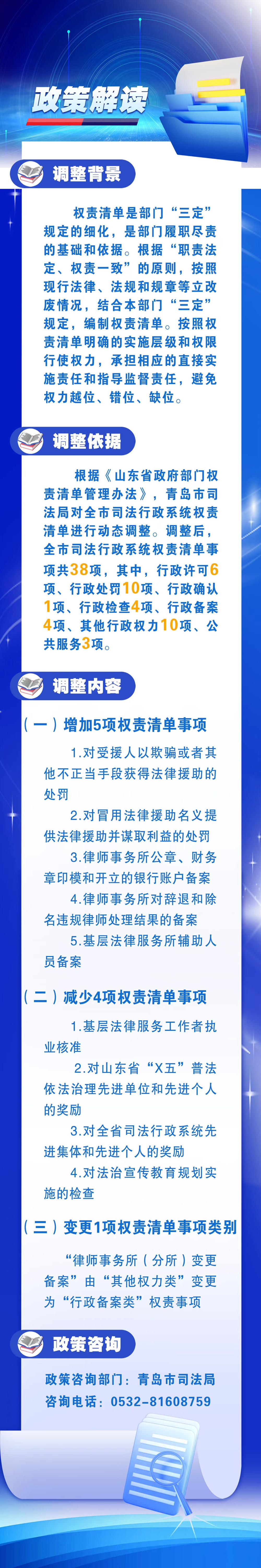 赌球平台推荐