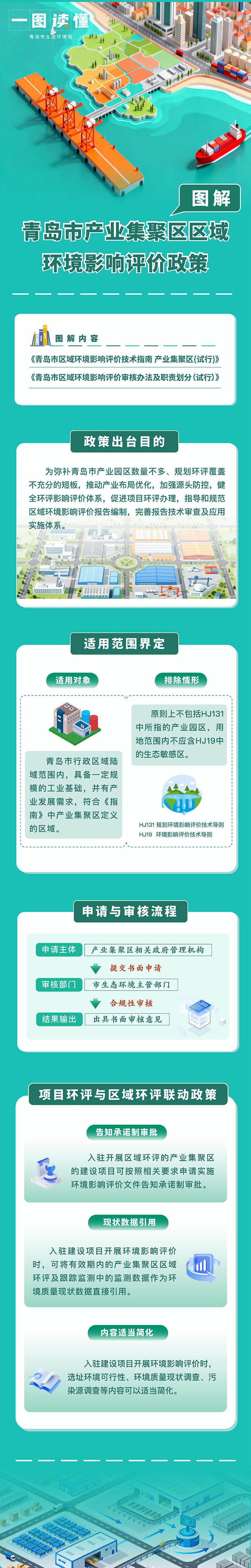 赌球平台推荐