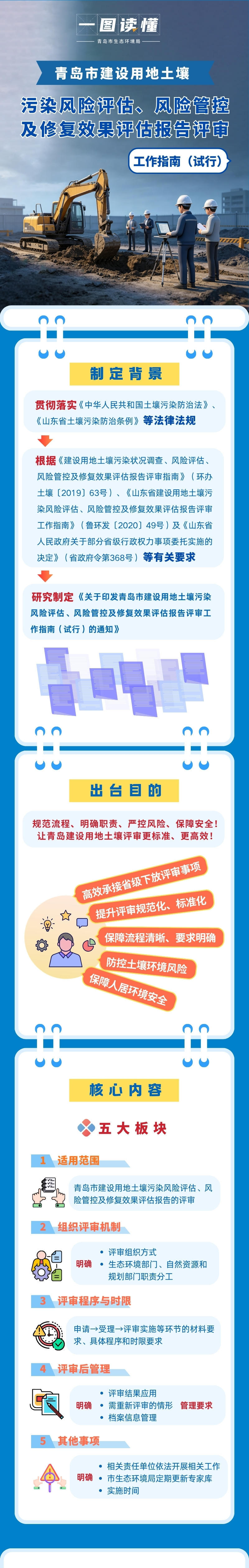 赌球平台推荐