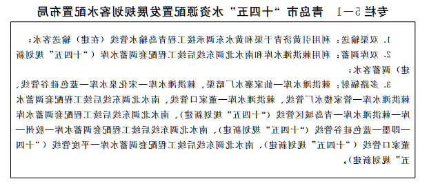 赌球平台推荐