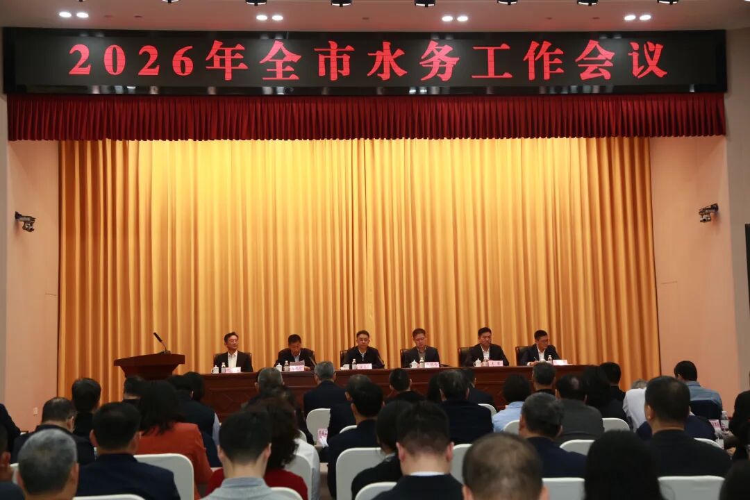 赌球平台推荐