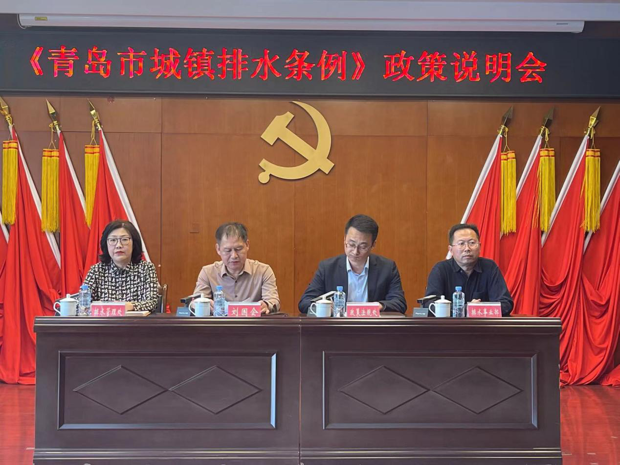 赌球平台推荐