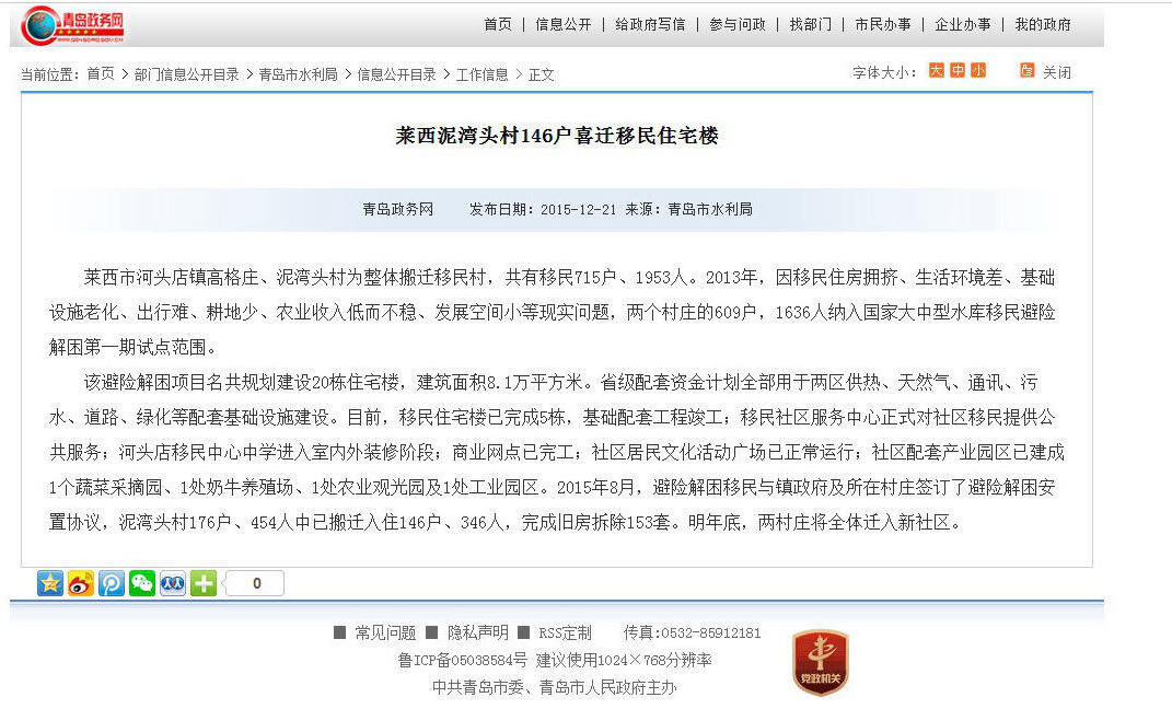 赌球平台推荐