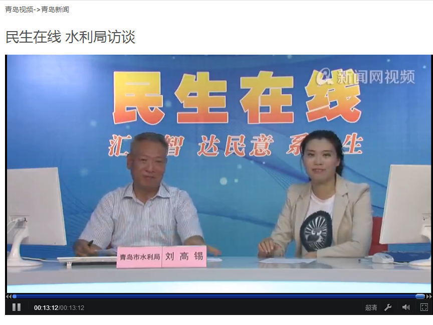 赌球平台推荐