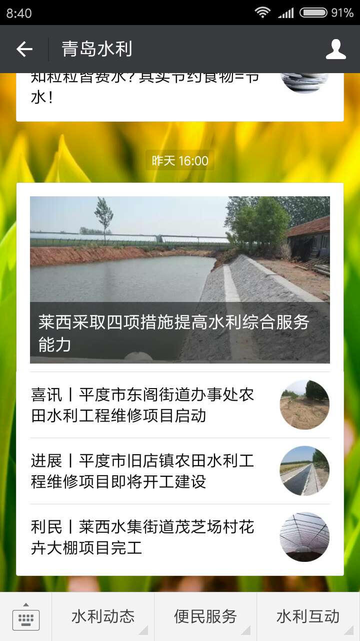 赌球平台推荐