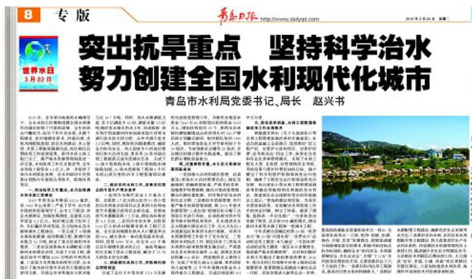 赌球平台推荐