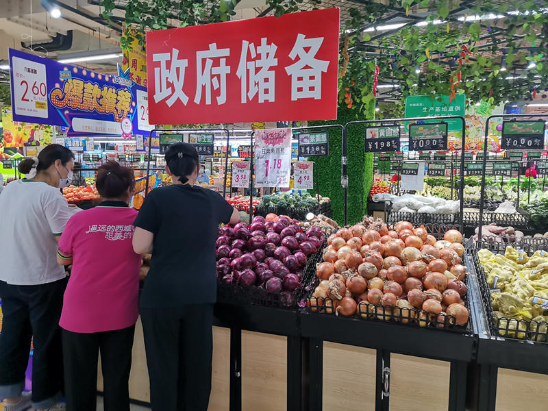赌球平台推荐