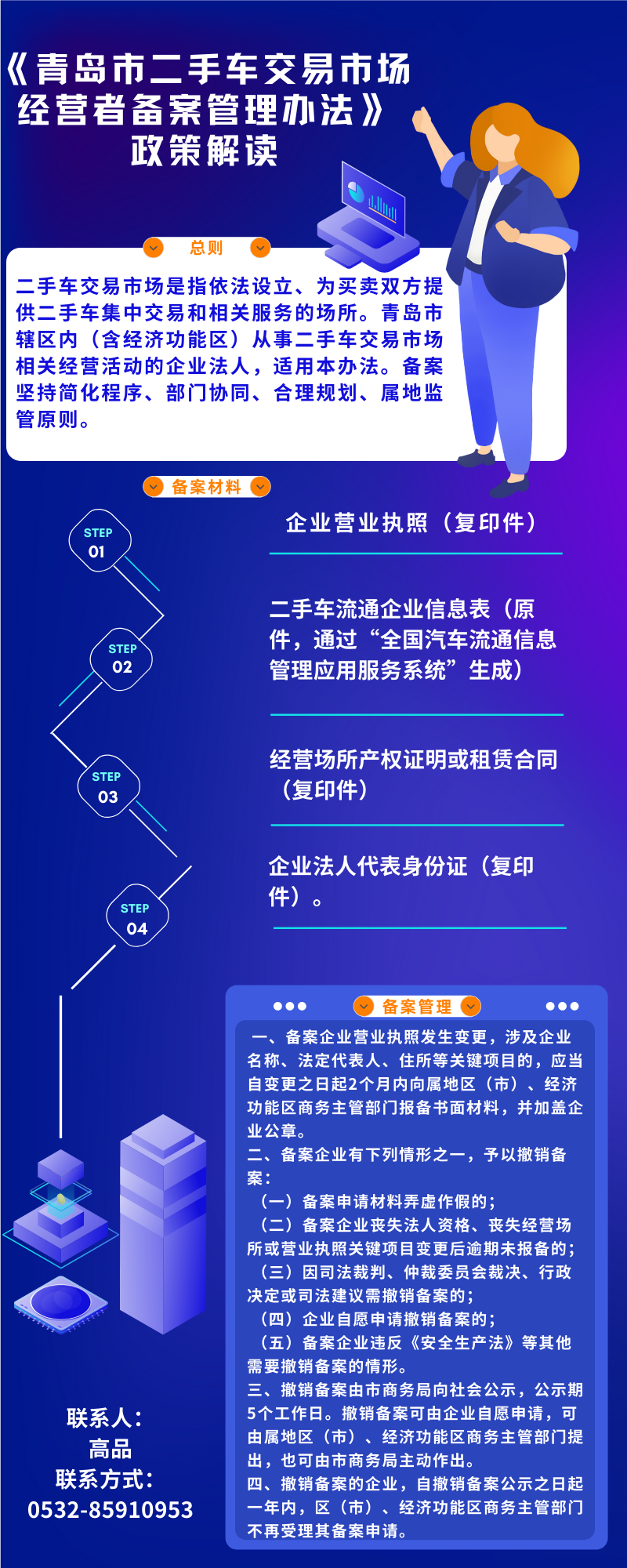赌球平台推荐