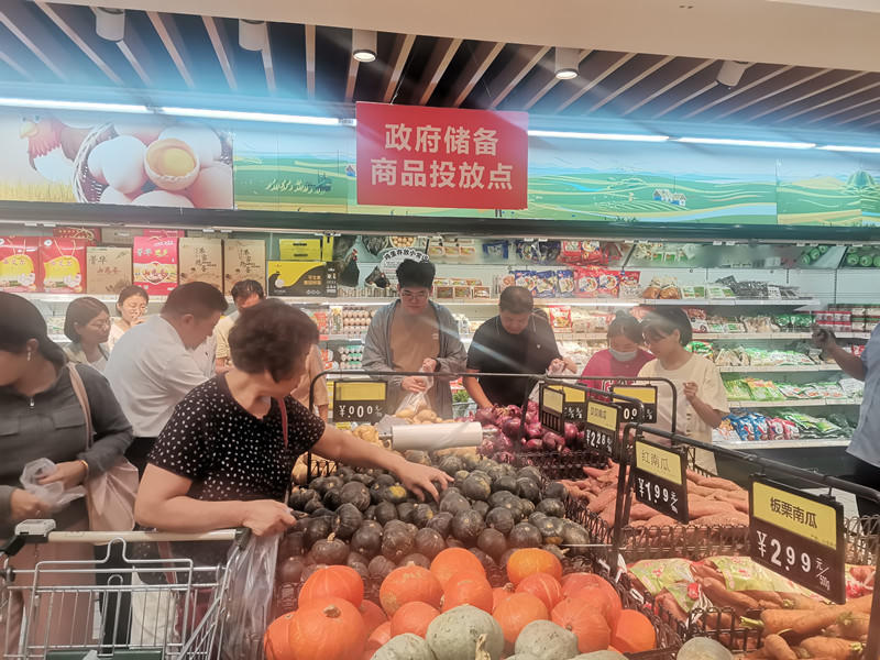 赌球平台推荐